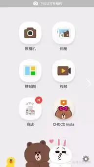 手机照片处理app,有这几款够高大上了
