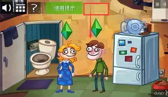 史上最贱的小游戏之电动2第18关攻略第18关怎么过
