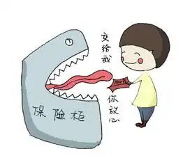 开学第一课不是交作业而是安全课
