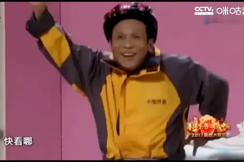 小品爱情不外卖,宋小宝撩柳岩,包袱还被刨活了
