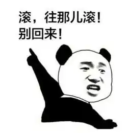 干了这碗毒鸡汤,你就是世界上颜值最高的人
