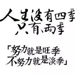 凯旋尊邸房东外地发展急售
