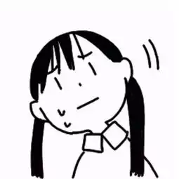 好看的黑白头像我媳妇呢
