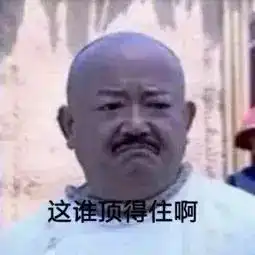垃圾分类即将全面实施,北京罚的可能更多
