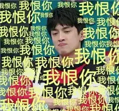 qq文字表情微信文字表情符号颜文字表情大全腾牛个性网
