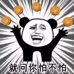 每日一乐你的大学专业,哪一刻让你整个人都发光
