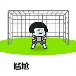 跟异性发生过最尴尬的事是什么
