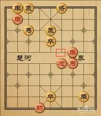 好玩有趣的象棋残局介绍之同心同德
