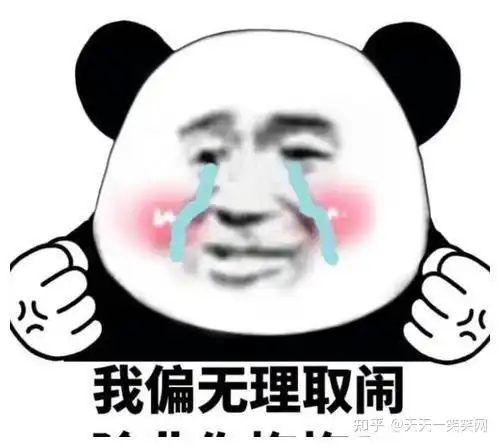搞笑爆笑吵架喝酒笑话
