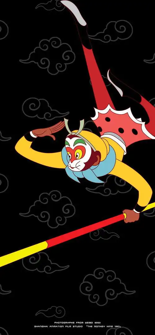 大闹天宫孙悟空手机高清壁纸
