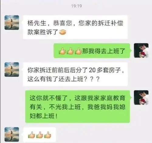 gif爆笑图片微胖美女穿什么颜色的衣服显瘦
