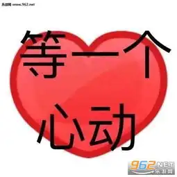 心情不好别烦我表情图片实用的简单配文字表情包下载乐游网游戏下载
