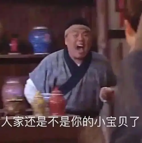 搞笑沙雕表情包你已添加我为好友,现在我们一起来开始沉默吧
