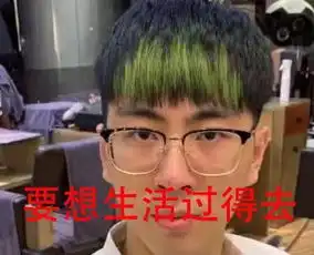 ig夺冠有什么重大意义青铜白银玩家哭了这群31级欺负人

