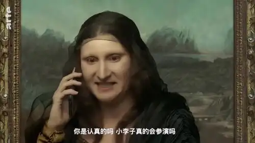 搞笑博物馆想要罢工的蒙娜丽莎
