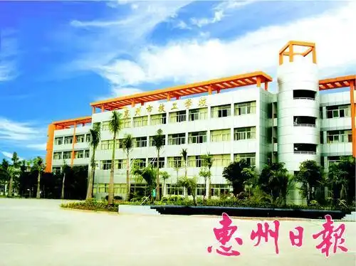 校园区域流量包是否可以在一所学校的不同校区使用

