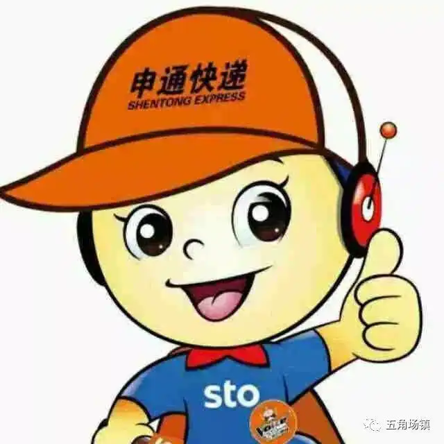 连续高温,全市党建服务中心为你敞开大门
