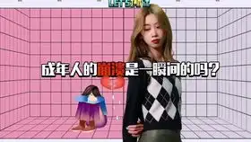 这扯淡的人生,说出了我们多少人心声

