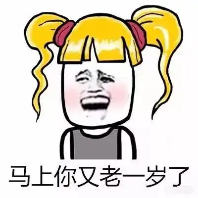 2017车界最搞笑朋友圈合集哈哈哈哈哈笑不动了
