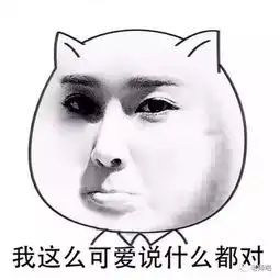 让孩子受点气,是多么可贵的教育精选