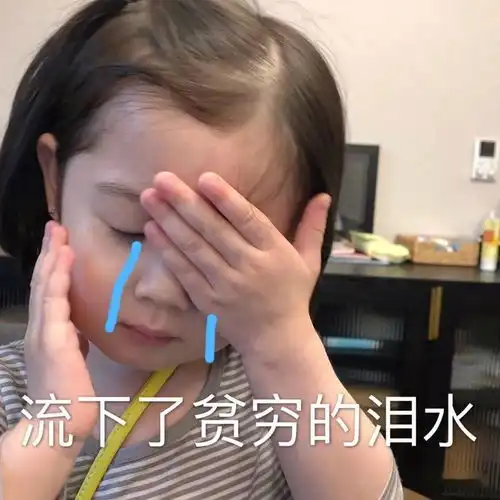 消费复苏,双十一破3723亿,各大平台卖疯了...
