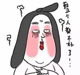 弹丸滋地丸子界的实力大咖爆浆来袭,拯救你无力上班的灵魂
