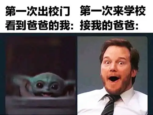 无标题
