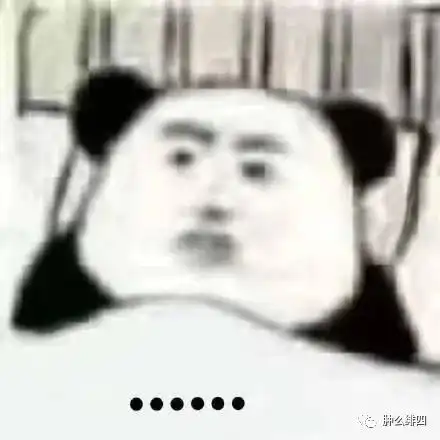 有哪些搞笑的废话文学
