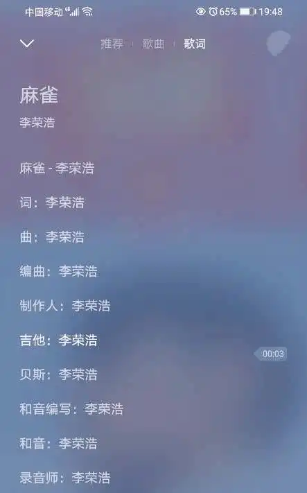 搞笑图片他说风雨中这点钱算什么,你敢刮,我敢花
