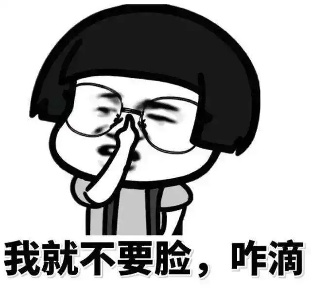 爆笑段子下班回到家,见老爸正在房间里呼哧呼哧练哑铃
