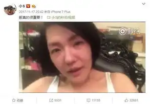 小s老公在我的黑洞门口炫口技网友开黄腔又喝醉了吧
