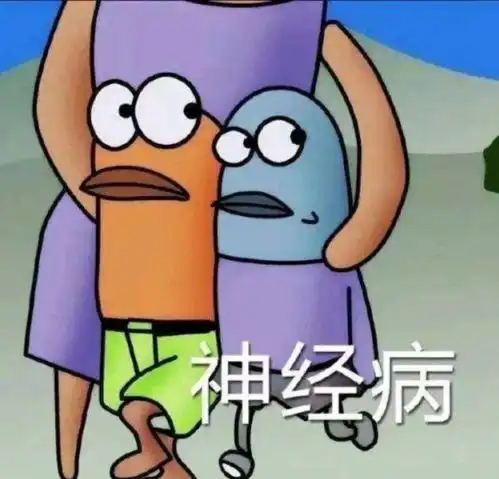 哔哩哔哩专栏