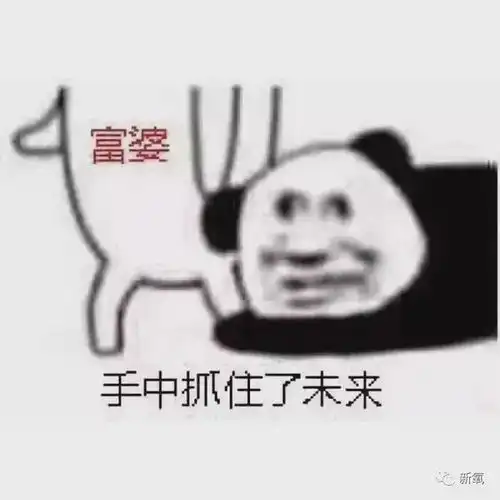 不谈感情的女演员,简直在赚钱这条路上杀疯了