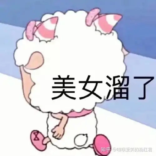 你最讨厌快手里哪个网红