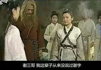 搞笑图片穿帮镜头最后一张好吸引人,看了五分钟
