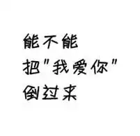 图片里的字怎么搞上去的尤其是字体还有下面图片的字怎么搞的有软件吗
