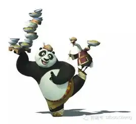 嵊州宝诚
