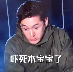 湖北人注意了一喝酒就脸红这是危险信号
