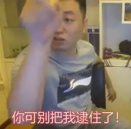 小时候被老师痛骂的课间活动,竟然还成了世界大赛
