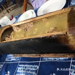 月圆山庄的竹筒土鸡好不好吃用户评价口味怎么样阳朔县美食竹筒土鸡实拍图片大众点评
