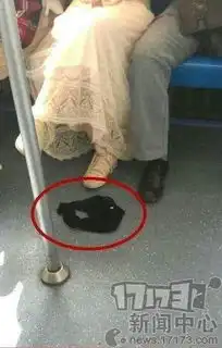 一看吓一跳雷死人不偿命的囧图集330