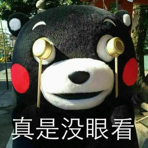 点外卖的过程中遇见过什么有趣的事
