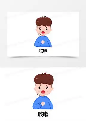 感冒咳嗽的图片卡通可爱大全熊猫办公
