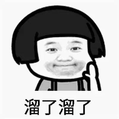 爆笑段子老妈跟我说每月工资都归她领,给我存着娶媳妇