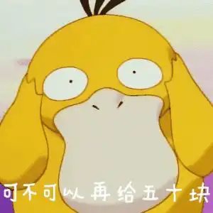 护考报名最后一步是现场审核,不,你错了
