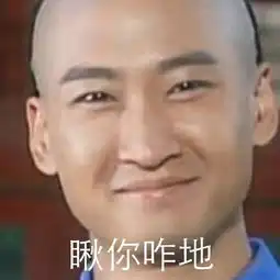 那些你应该知道的b站鬼畜
