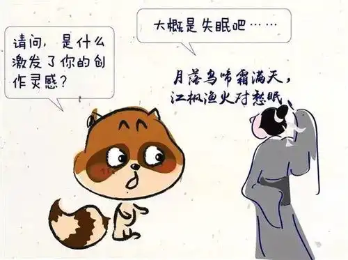 没有悲伤的愤怒,没有了灵魂的失眠,一个人的空间一个人的想念
