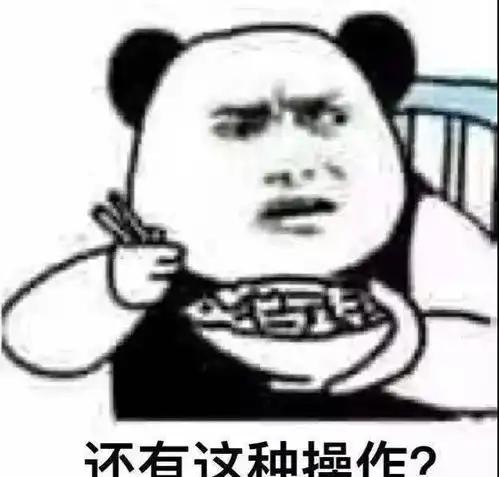 海口一员工被领导骗了近9万元近期需警惕这几种诈骗方式
