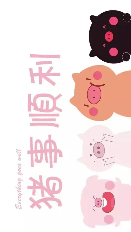 上一秒你在做什么
