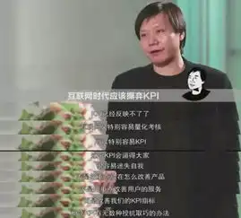 你与美国名校之间,只差一个小米实习全职内推了

